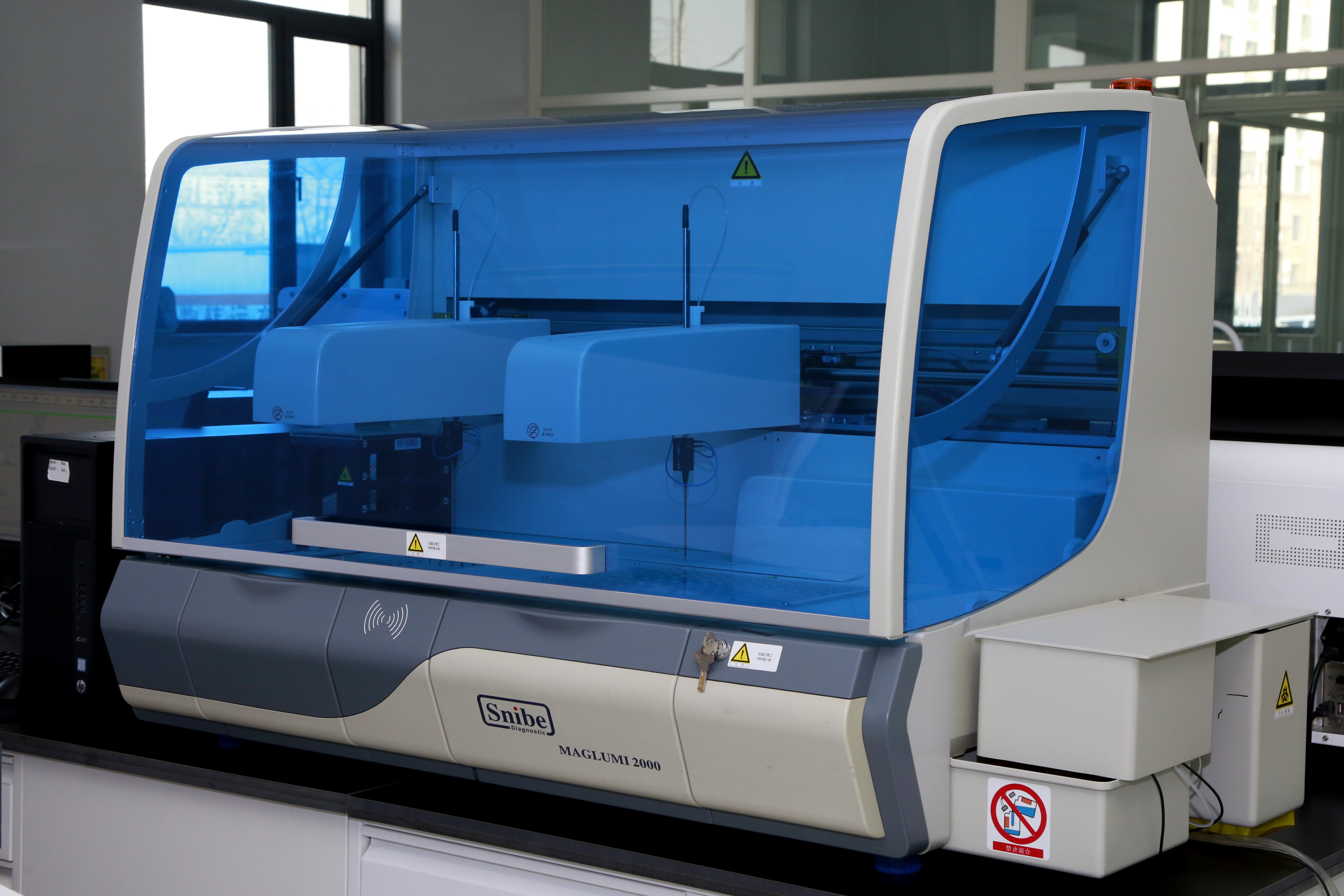 MAGLUMI 2000 全自动化学发光免疫分析仪