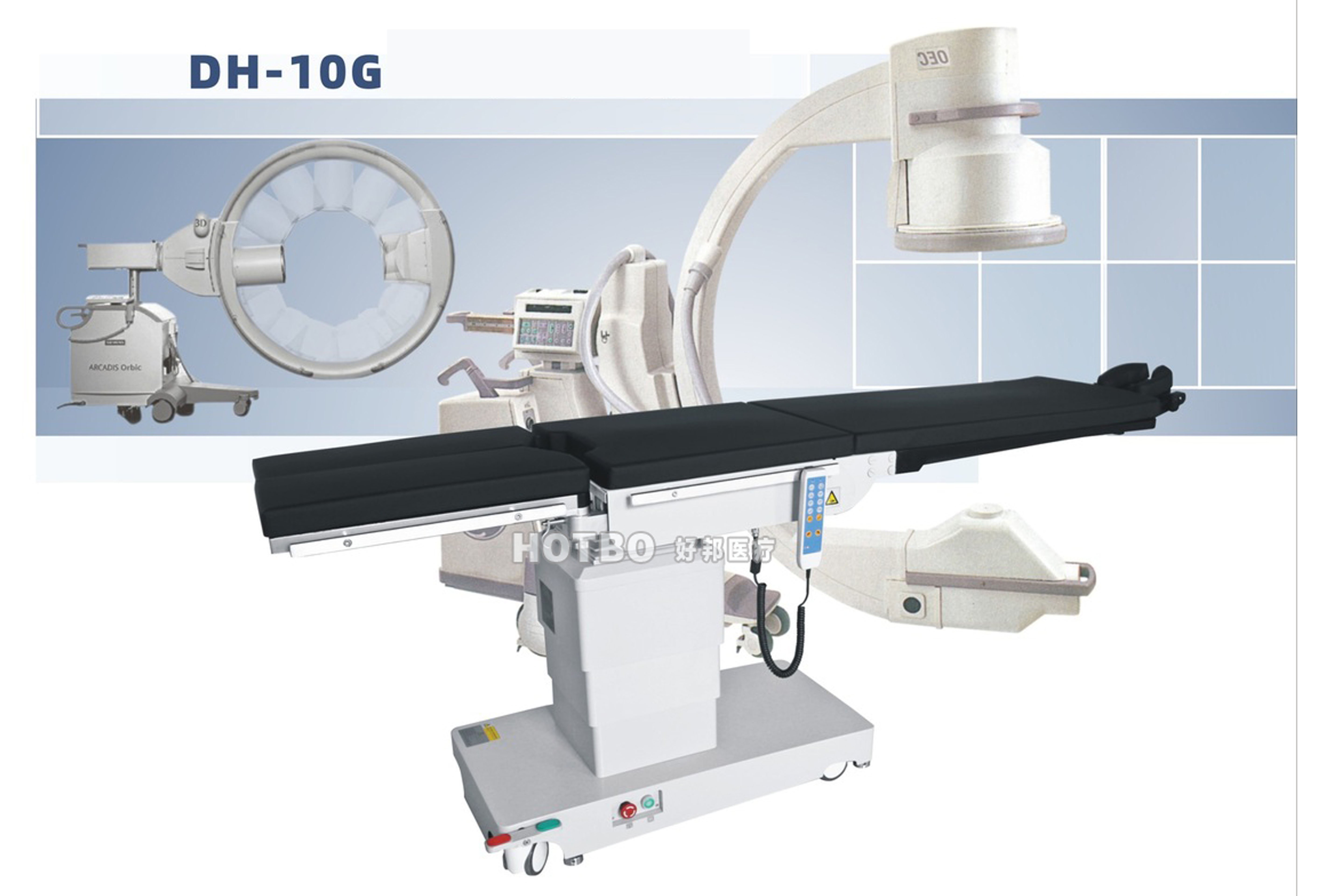 Model:DH-10G 骨科导航手术台